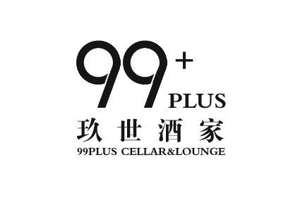 You are currently viewing 99+ Infinity Wines & Spirits