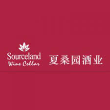 You are currently viewing Sourceland Wines Co Ltd