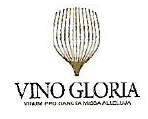 You are currently viewing Vino Gloria
