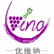 You are currently viewing Uvino Trading Company Ltd