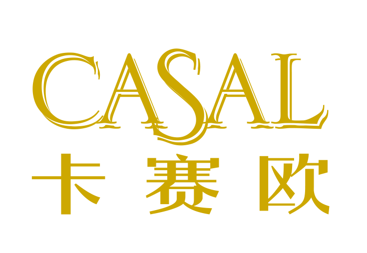 You are currently viewing Casal Commercial & Trading Co. Ltd