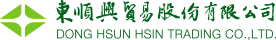 You are currently viewing Dong Hsun Hsin Trading Co., Ltd