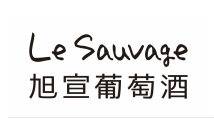 You are currently viewing Le Sauvage Wine Cellar