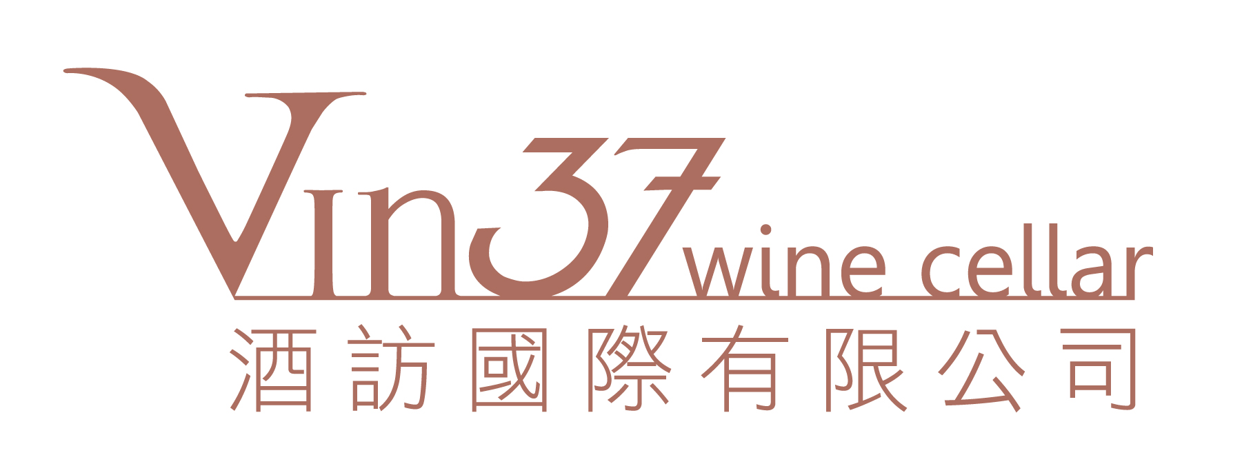 You are currently viewing Vin37 Cellar Co. Ltd