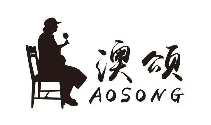 You are currently viewing Aosong Import and Export Trade Co. Ltd