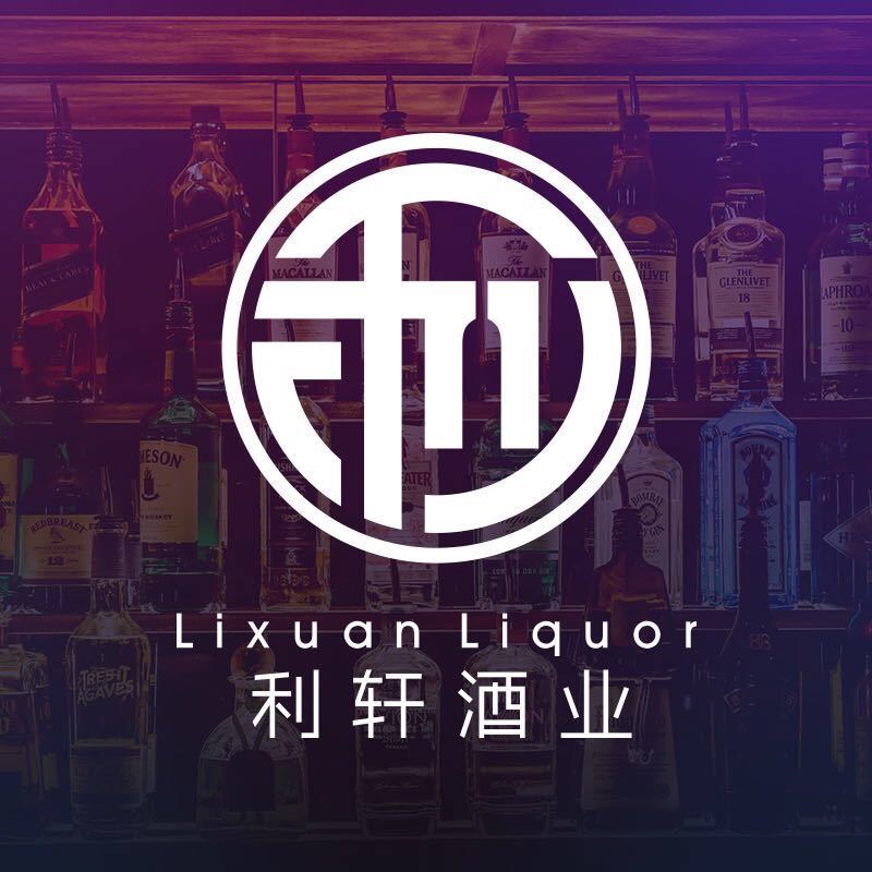 You are currently viewing Lixuan Wines Co. Ldt
