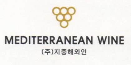 You are currently viewing Mediterranean Wine
