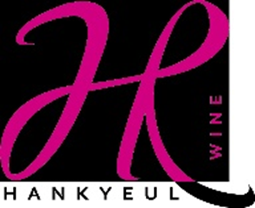 You are currently viewing Han Kyeul Wine Co. Ltd
