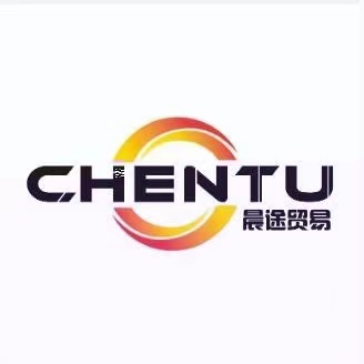 You are currently viewing Chentu 上海晨途国际贸易有限公司